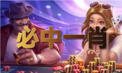 图库下载恢复免费