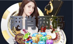 <b>米卡唱的那首英文歌</b>