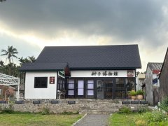 <b>一粒种子若何激活海南村落“绿色经济”</b>